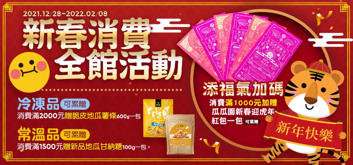 1280x600-1 1280x600-1