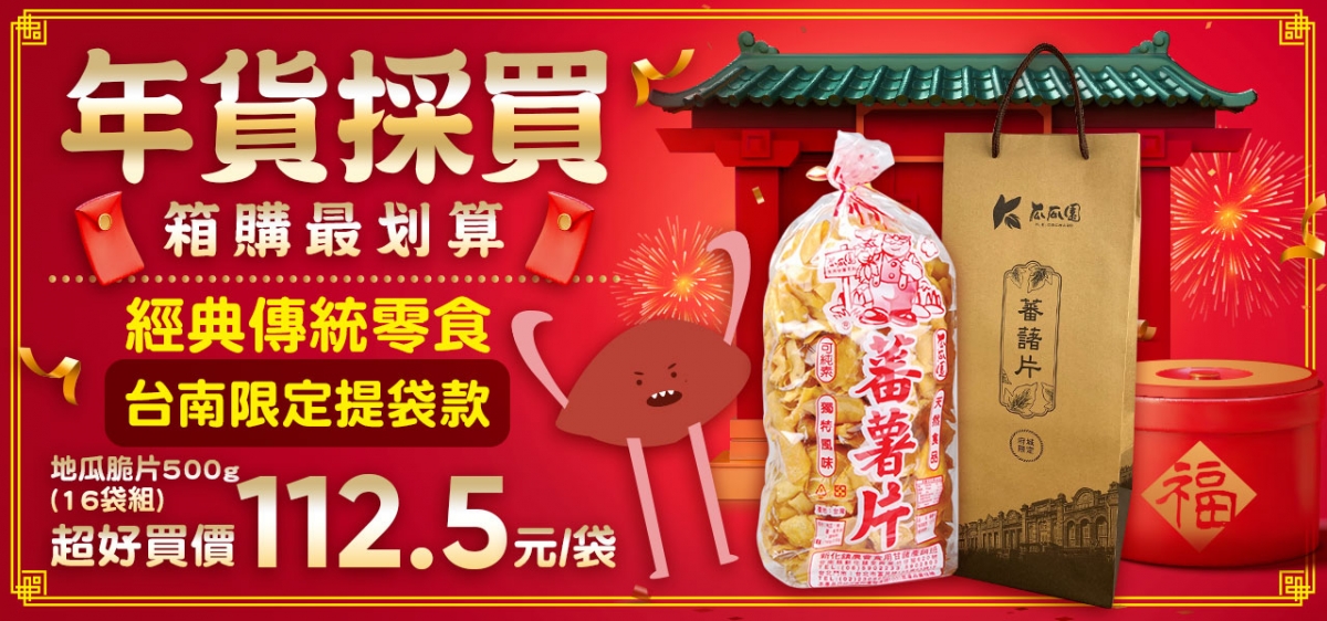 1280x600-4 1280x600-4
