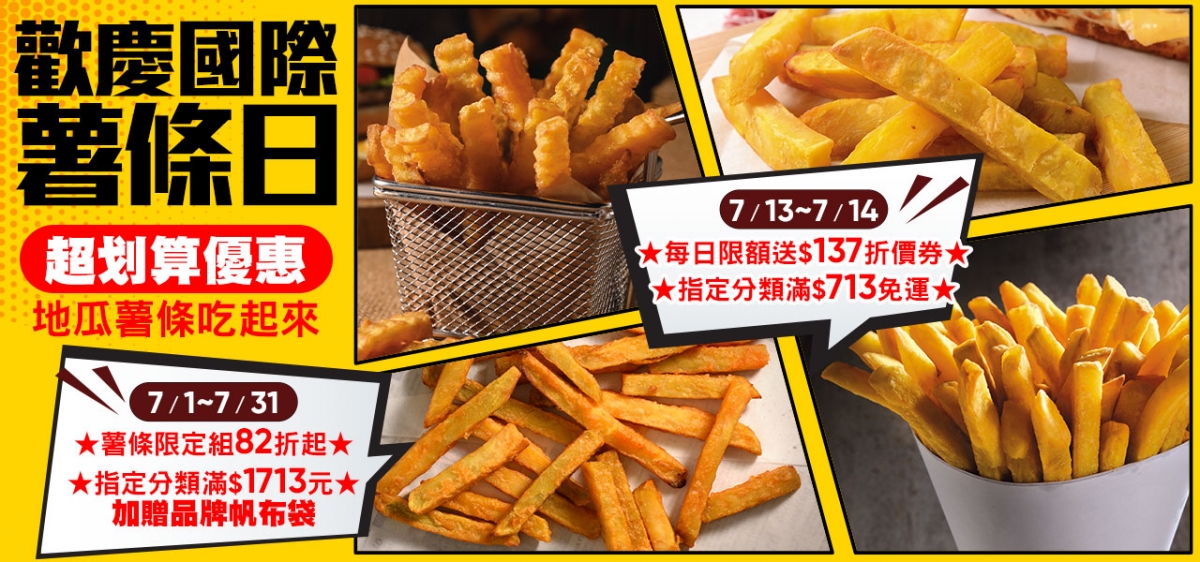 1280x600-1 1280x600-1