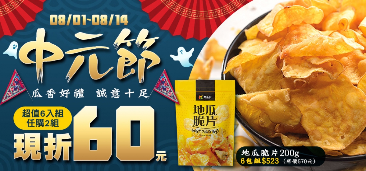 1280x600-3 1280x600-3