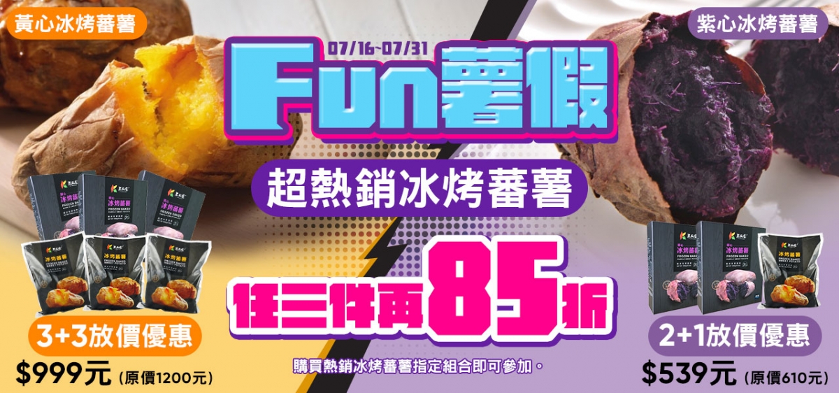 1280x600-2 1280x600-2