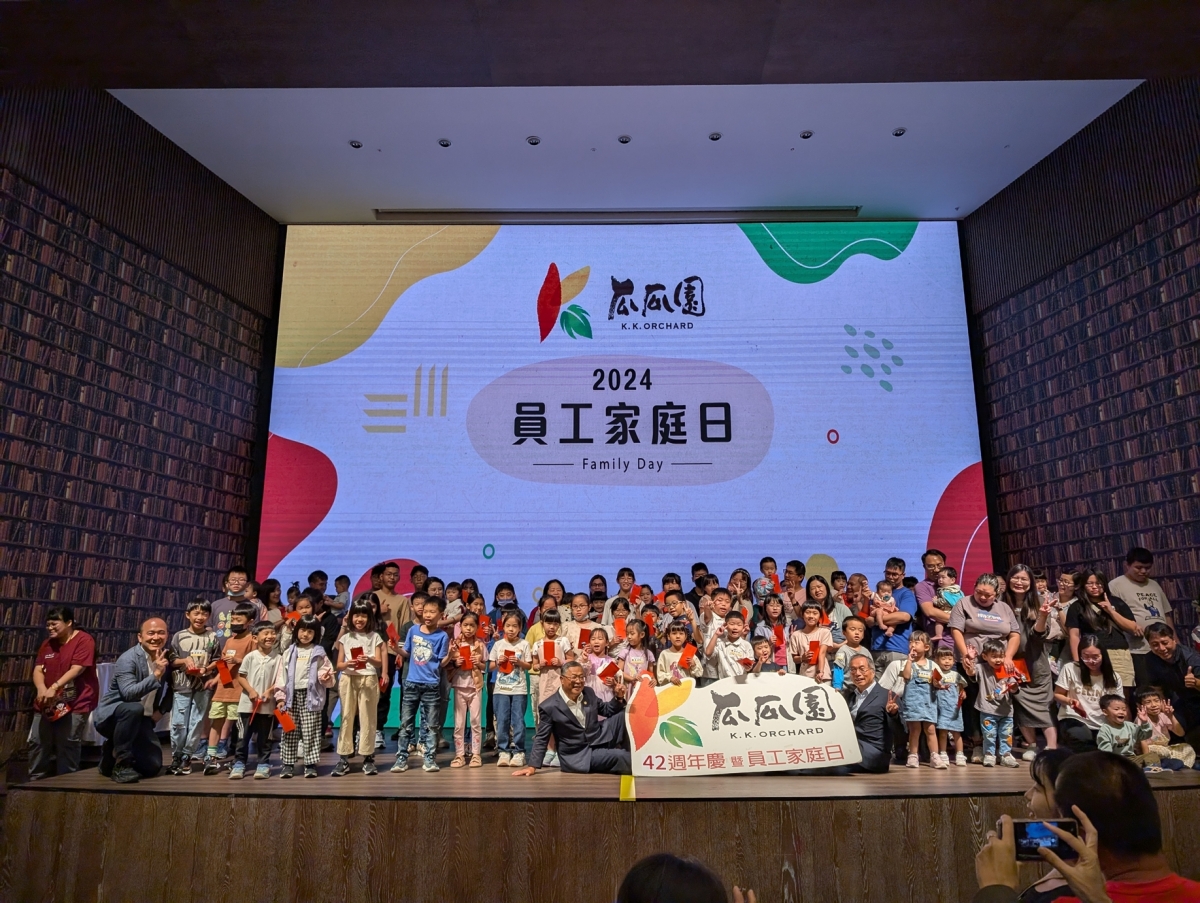 PXL_20241116_042712476 PXL_20241116_042712476