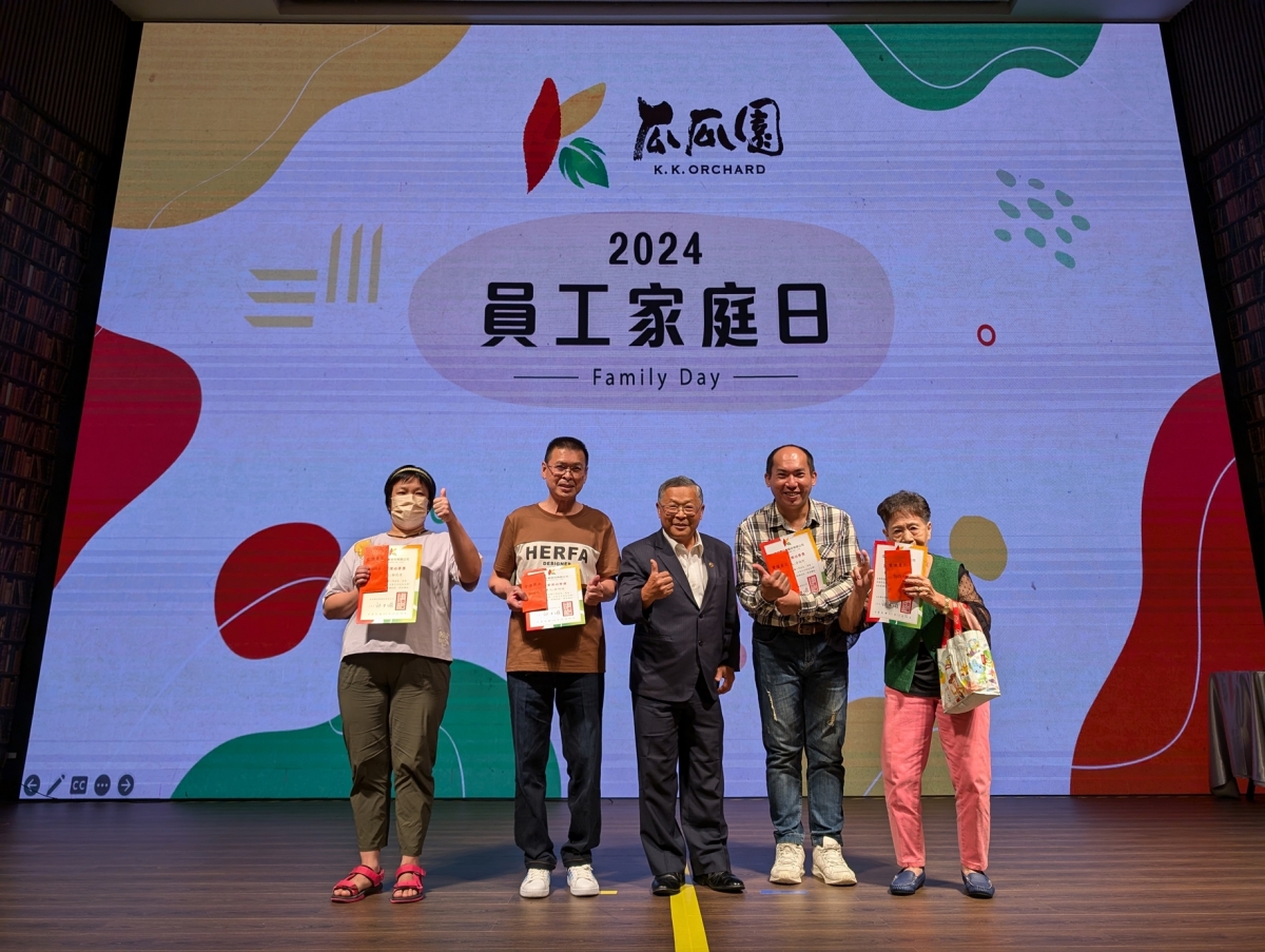 PXL_20241116_040701554 PXL_20241116_040701554