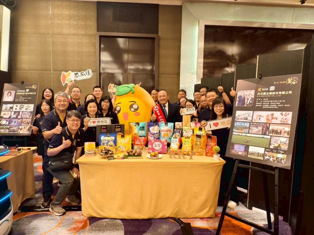 LINE_ALBUM_磐石獎頒獎典禮_251029_1 LINE_ALBUM_磐石獎頒獎典禮_251029_1