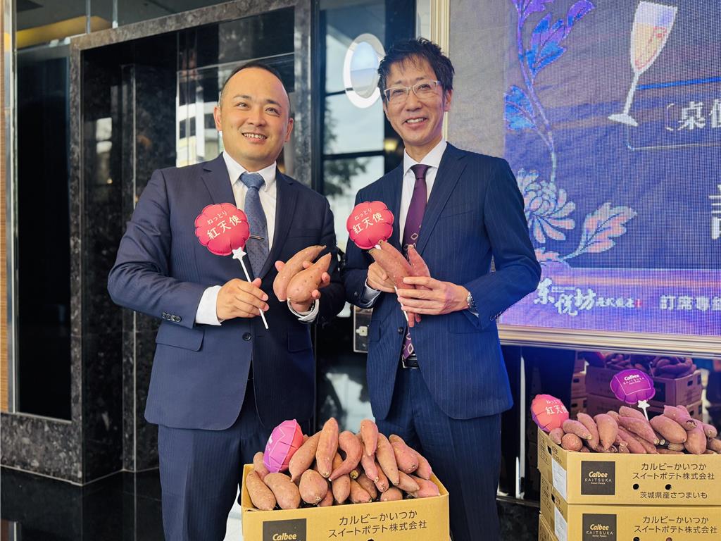 20251028003839 20251028003839