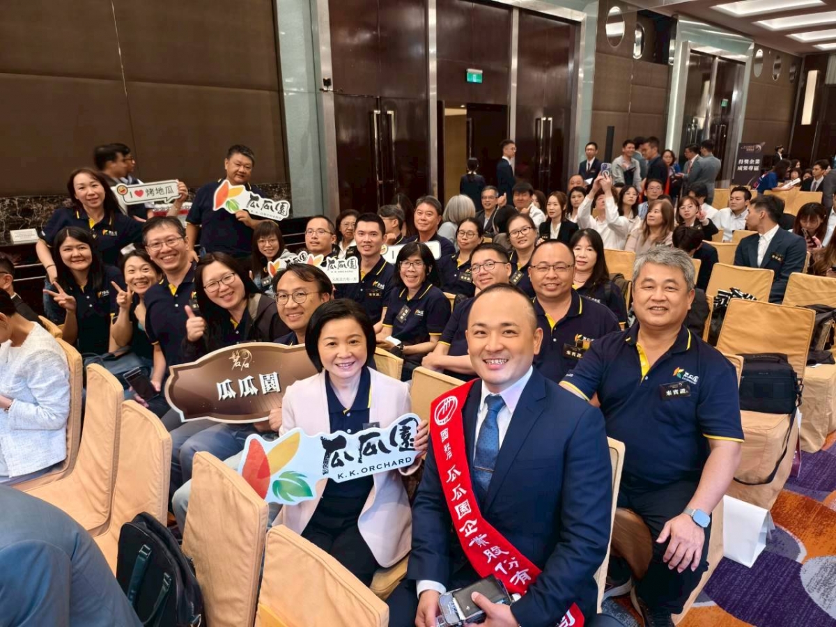 LINE_ALBUM_磐石獎頒獎典禮_251029_2 LINE_ALBUM_磐石獎頒獎典禮_251029_2