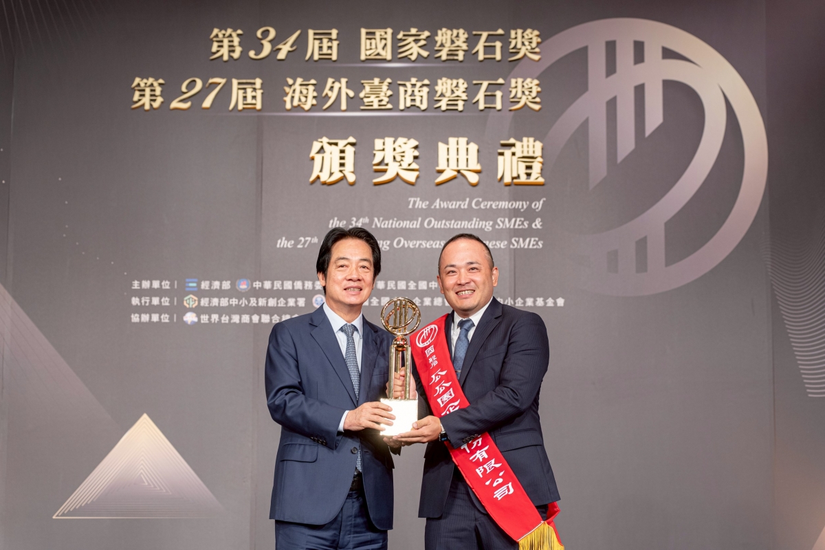 LINE_ALBUM_磐石_251029_1 LINE_ALBUM_磐石_251029_1