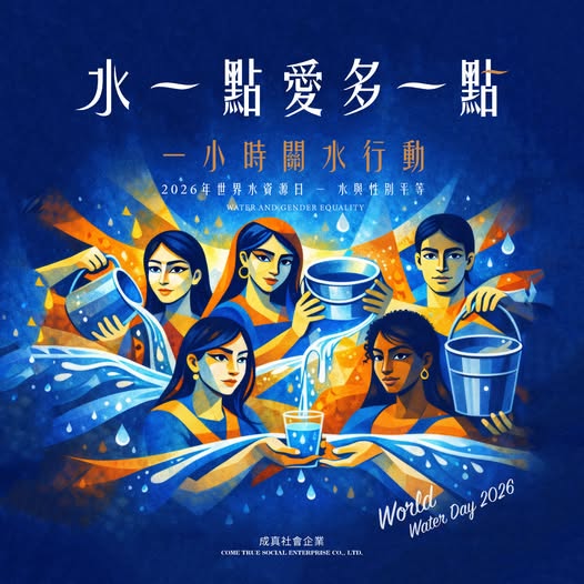 654340297_1395314615945998_7087263671566649513_n 654340297_1395314615945998_7087263671566649513_n