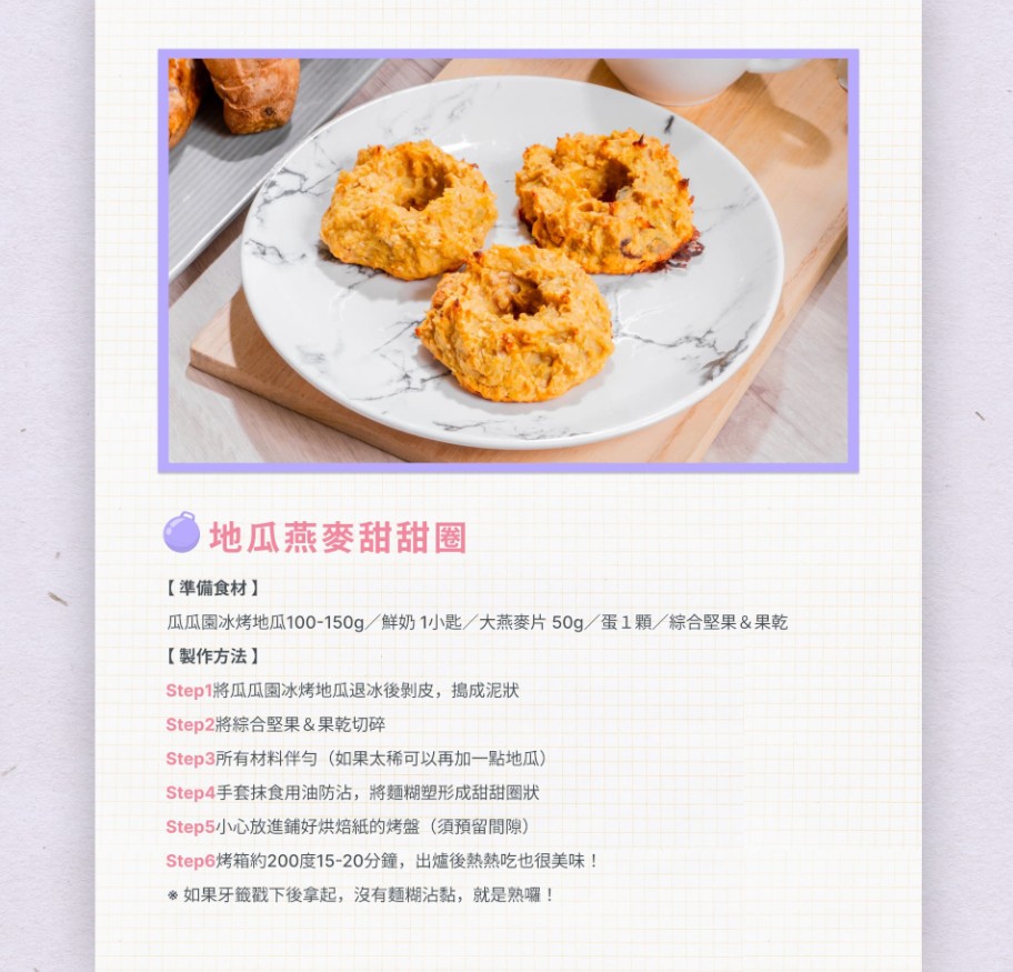 messageImage_1766024393508_0