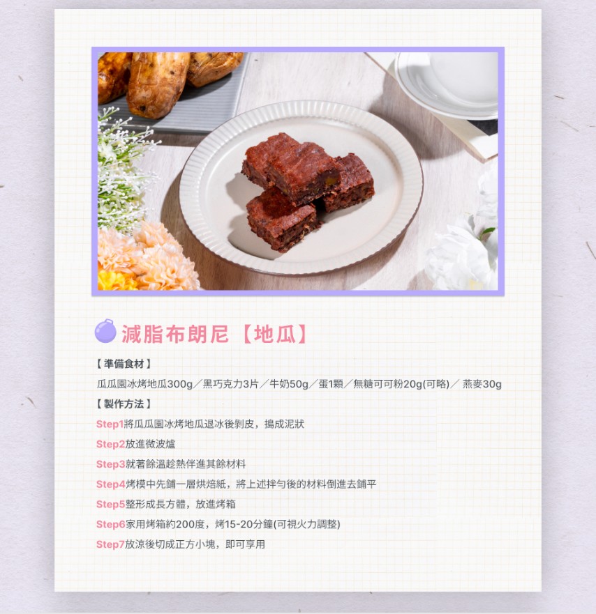 messageImage_1766023924842