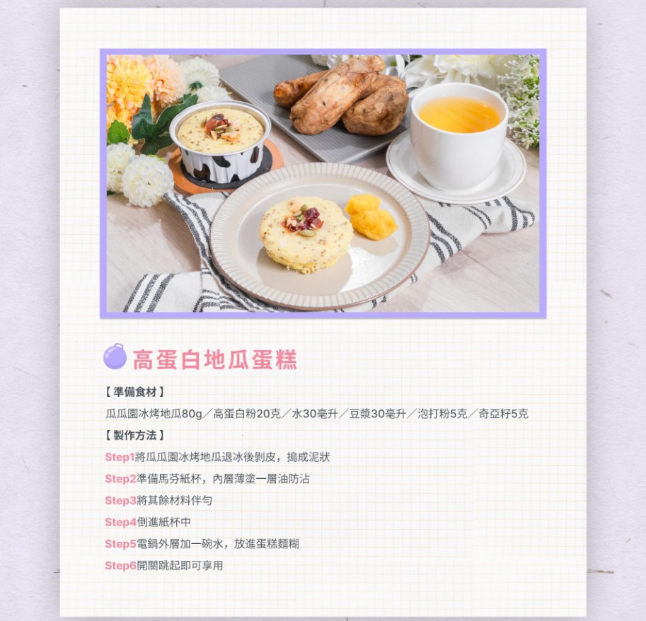 messageImage_1766024368903_0