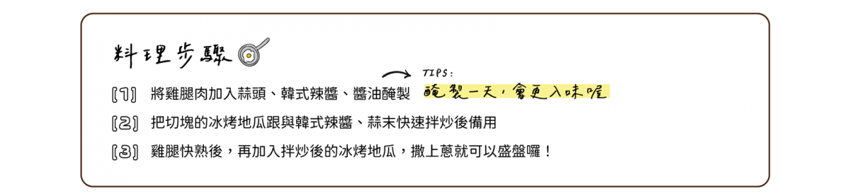 section01_11