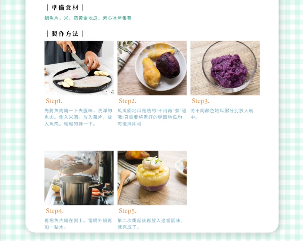 messageImage_1767683748929_0