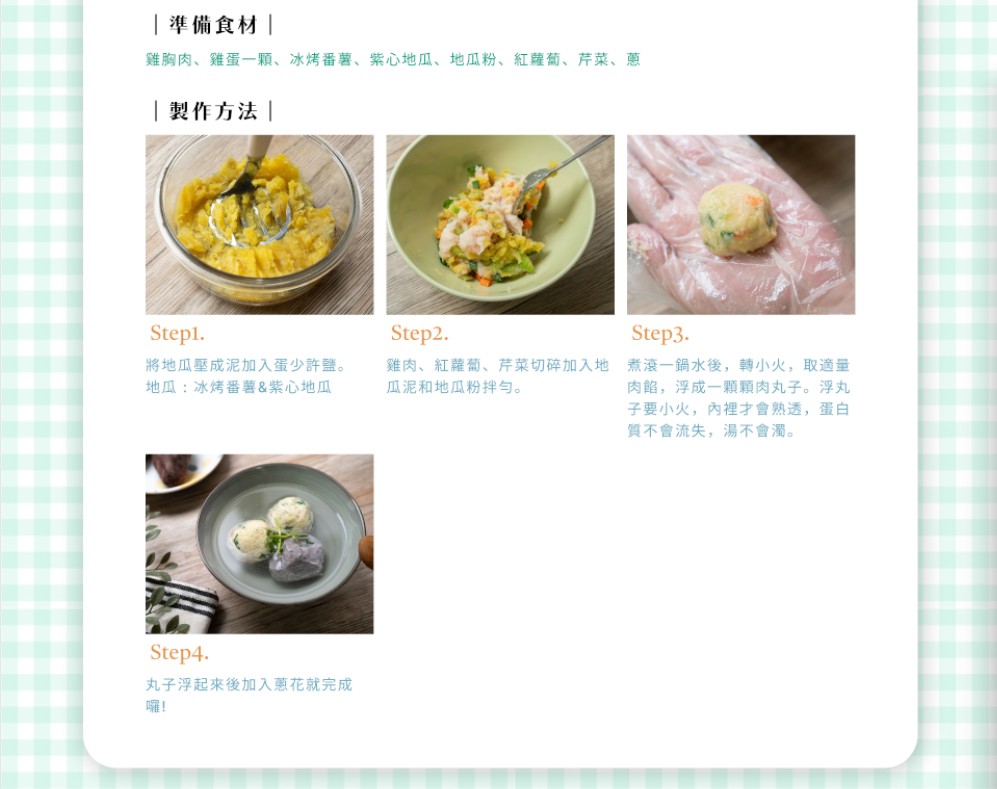 messageImage_1767683790026_0
