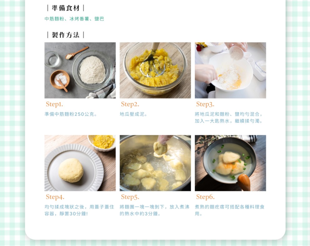 messageImage_1767683834653_0