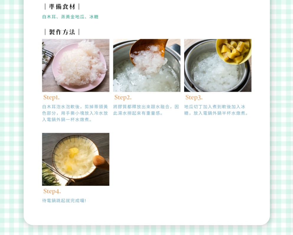 messageImage_1767683871127_0