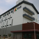 Founding of K.K.ORCHARD  Headquarter